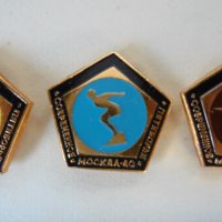 СССР Юбилейни значки медали ордени, снимка 4 - Филателия - 21532972