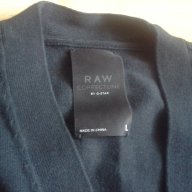  Нова мъжка жилетка G STAR BLUE RAW CORRECT LINE NEW C-LINE CARDIGAN оригинал, снимка 2 - Пуловери - 11674553