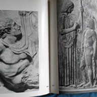 Скульптура древней Эллады - Ю. Колпинский, снимка 9 - Художествена литература - 16557281