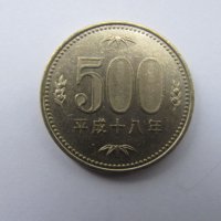  Япония - 500 йени, UNC, 505 m, снимка 2 - Нумизматика и бонистика - 19068191