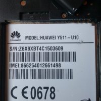 Huawei G510..-. За ремонт или части, снимка 4 - Huawei - 21842005