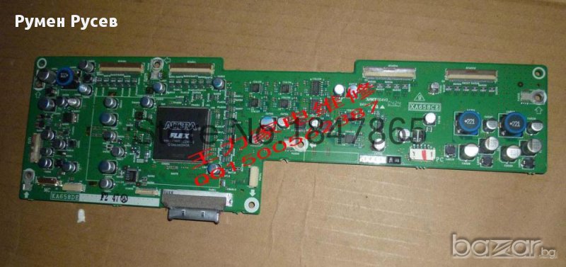 SHARP LC-30HV4E на части, снимка 1