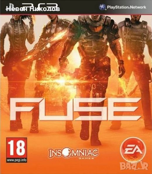 FUSE - PS3 оригинална игра, снимка 1