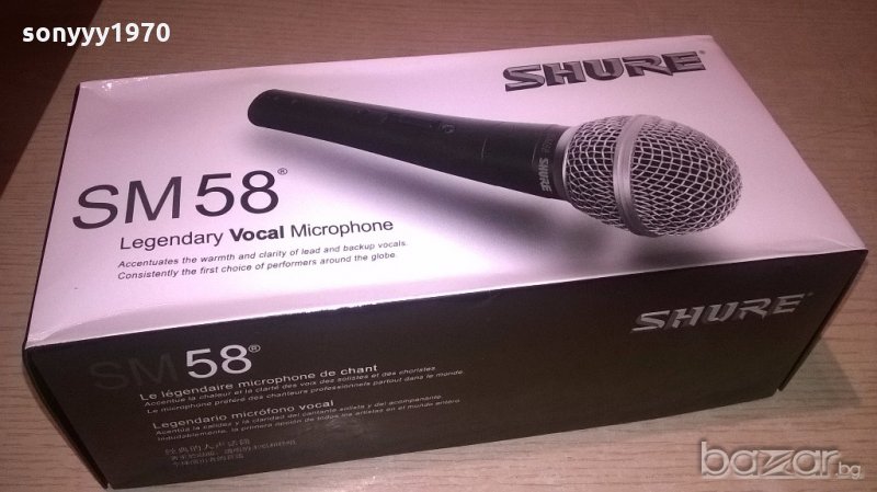 shure sm58-комплект микрофон-внос швеицария, снимка 1