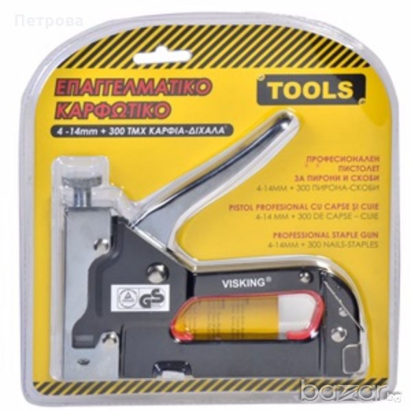 Пистолет-такер за пирони и скоби, снимка 1