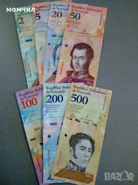 Венецуела 2018 UNC, снимка 1