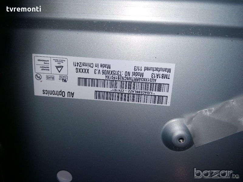LED BACKLIG DIOD  T315XW06 V.3TV PANEL  , снимка 1