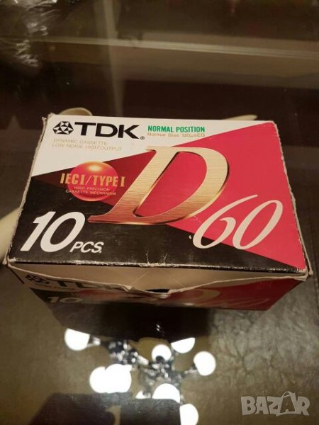 Аудио касети, снимка 1