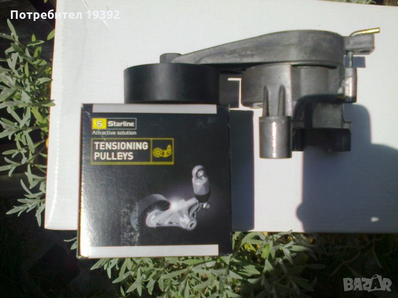 Обтегач за пистов ремък original VAG за двигател BMN 2.0 TDI 170кс., снимка 1