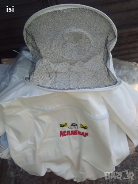Пчеларски блузон детски плътен бял- пчеларско облекло , снимка 1