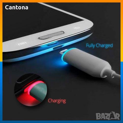 Светещ Smart LED Lightning  Data Cable за  iPhone , снимка 1