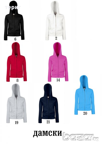 Дамски втален суичър от пухкава вата PREMIUM, снимка 1