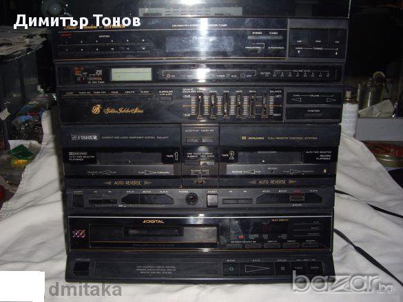 Fisher Tad-m77 Compact Disc Audio Component System + BLUETOOTH!, снимка 1