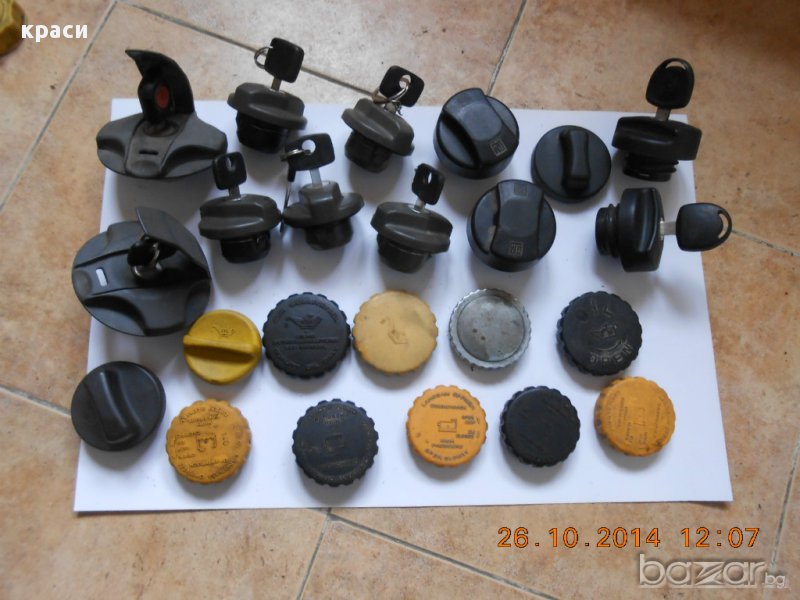 капачки, снимка 1