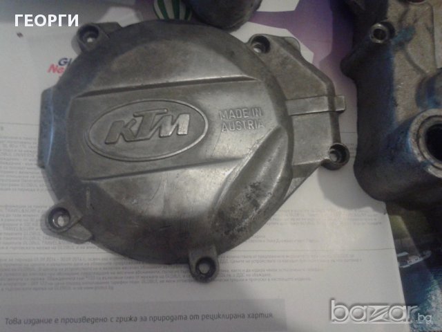 Ktm SX, снимка 11 - Мотоциклети и мототехника - 11870397