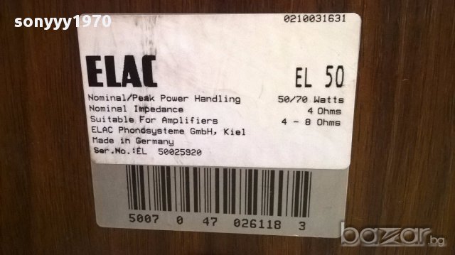 Elac el50 2х70w/4-8ohm made in germany-внос швеицария, снимка 6 - Тонколони - 15910078