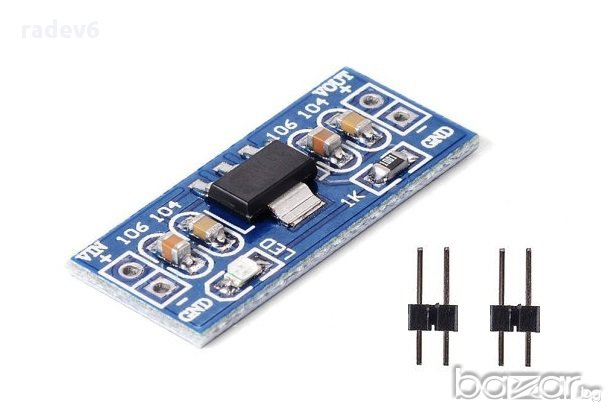 AMS1117 - 3.3V, захранващ модул