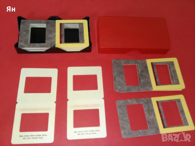  Американски Рамки за Диапозитиви-Стандартни-23броя 