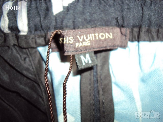 МЪЖКИ БАНСКИ Louis Vuitton, снимка 3 - Бански - 25271288