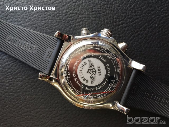 Мъжки часовник BREITLING 48 клас ААА+ реплика, снимка 3 - Мъжки - 16656371