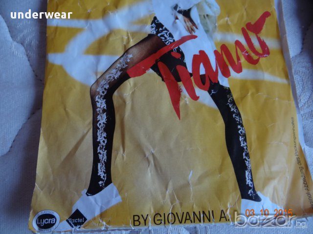 Фигурален Чорапогащник размер 42-44, снимка 2 - Бельо - 12102627