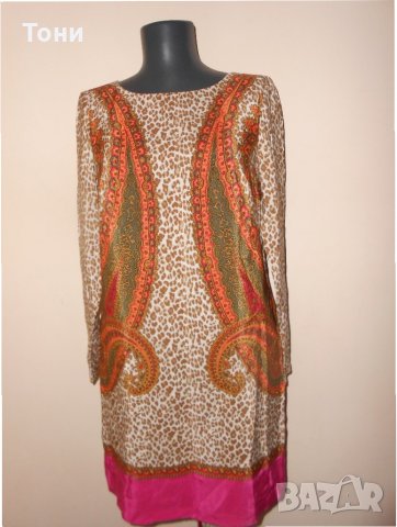 Копринена рокля Juicy Couture - Silk Kasbah Paisley Border , снимка 2 - Рокли - 21969371