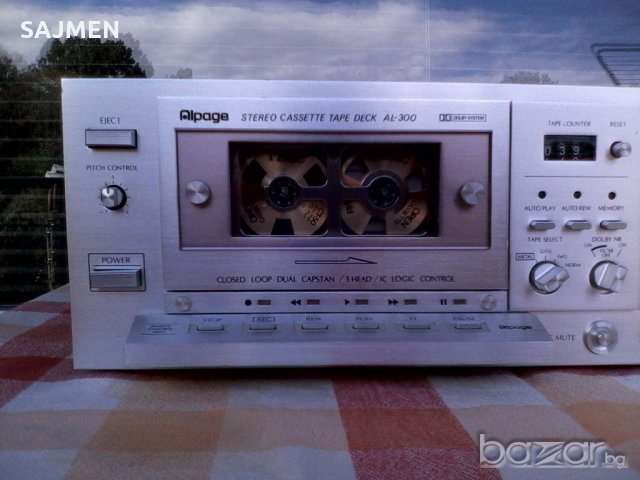 ALPAGE AL 300. дек-1, снимка 13 - Аудиосистеми - 21093838