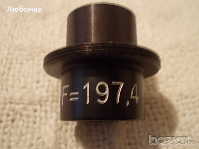 Обектив калибратор М30, снимка 11 - Медицинска апаратура - 20178140