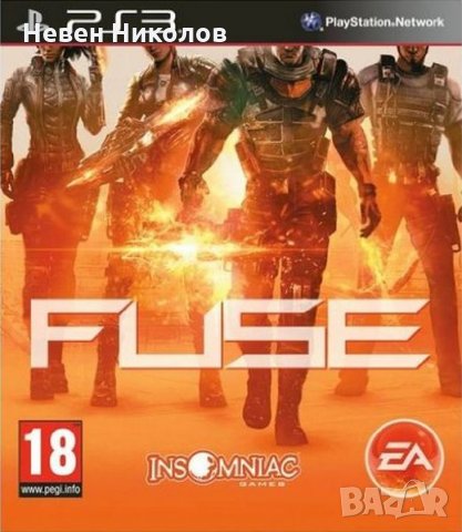 FUSE - PS3 оригинална игра