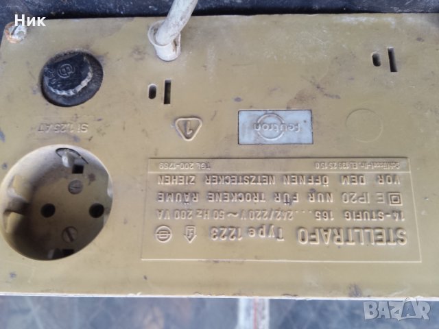 Стабилизатори напрежение 220/110 волта, снимка 4 - Друга електроника - 23026930