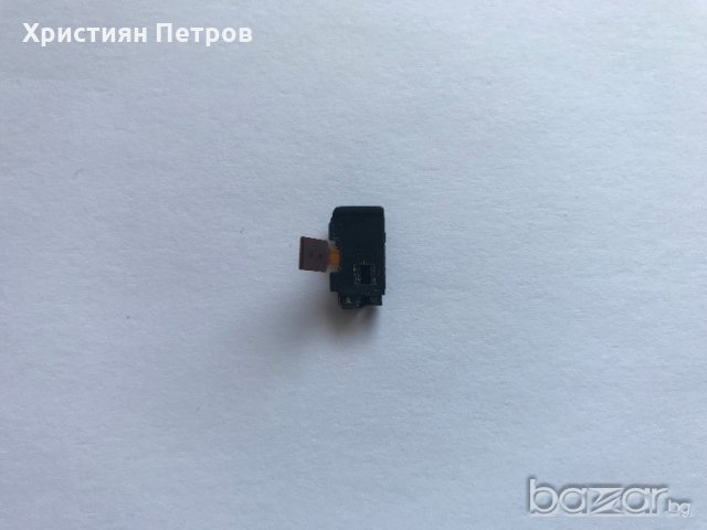 Стерео жак лентов кабел за Huawei P9 Lite