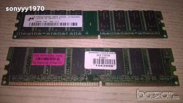 ddr 256mb x2 ram-2бр памет за комп-внос швеицария, снимка 2 - RAM памет - 19202754