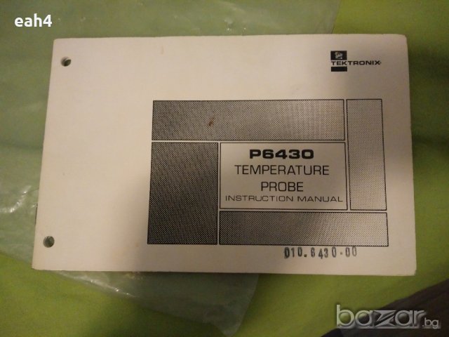 Продавам сервизно описание за сонда P6062B, P6430, снимка 4 - Друга електроника - 17144937