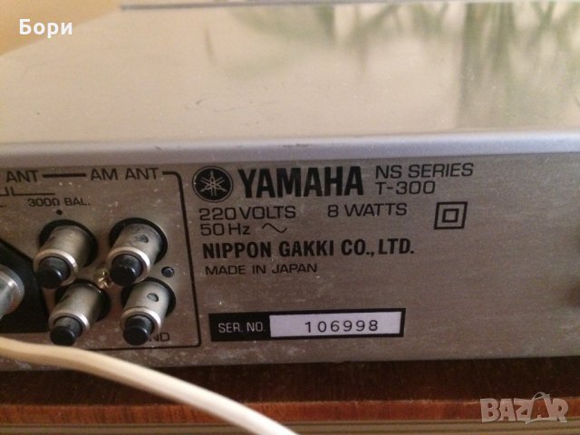 YAMAHA T-300 ТУНЕР, снимка 6 - Аудиосистеми - 21763408