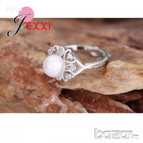 Пръстен с бяла перла, снимка 2 - Пръстени - 17026402