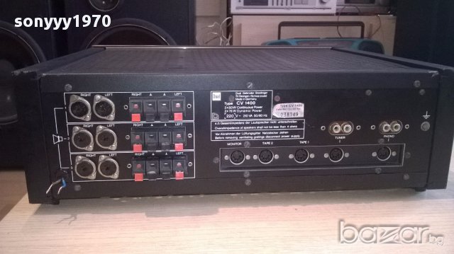 Dual cv1400 amplifier germany-внос швеицария, снимка 11 - Ресийвъри, усилватели, смесителни пултове - 14351800
