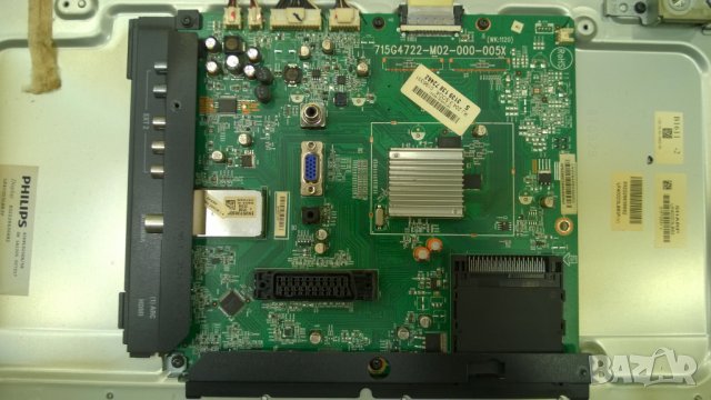 PHILIPS 40PFL5206-58, снимка 7 - Части и Платки - 24974953