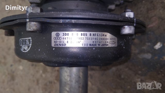 Климатичен Компресор denso 7seu16c С проблем, снимка 3 - Части - 23955146