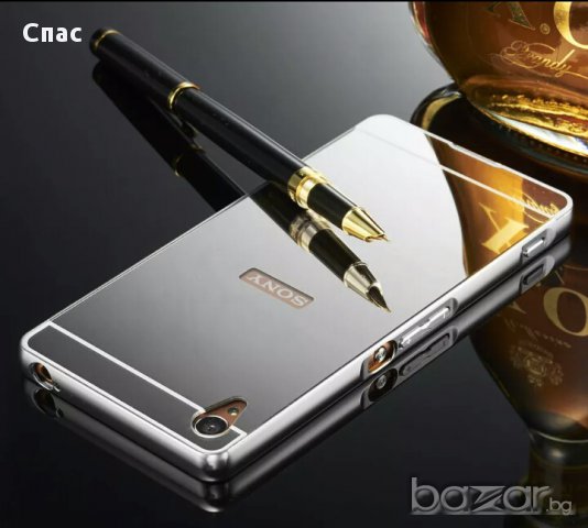 Луксозен калъф за "Sony Xperia M5" , снимка 4 - Калъфи, кейсове - 14986243