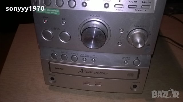 sony hcd-spz90dab cd receiver-внос швеицария, снимка 8 - Ресийвъри, усилватели, смесителни пултове - 23946616