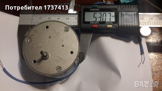 метален малък двигател с редуктор чешки 1 оборот на мин на 220 волта за инкубатор