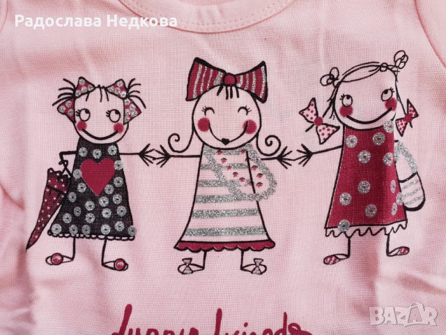 Туника Friends - 86,98 и 104 см, снимка 2 - Бебешки блузки - 6712247