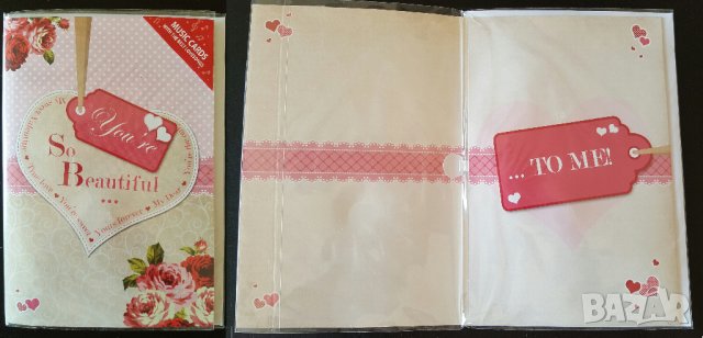 Любовни картички , снимка 8 - Други - 25045570