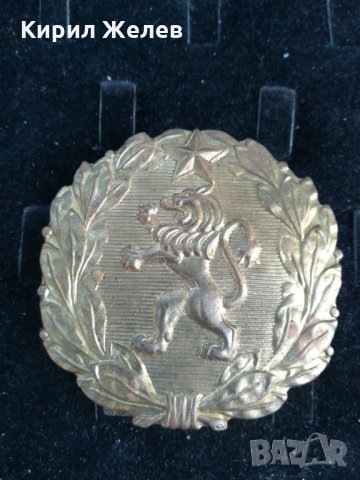 Стара военна тока за колан-А235, снимка 2 - Други ценни предмети - 26113351