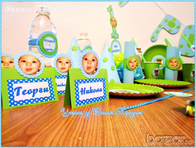украса за детски рожден ден по поръчка, снимка 10 - Други - 18344133