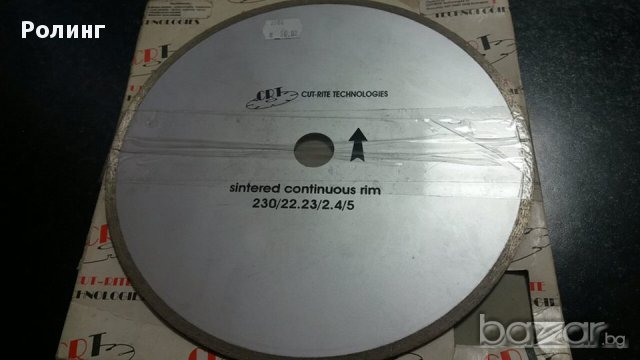 Диамантен диск ф230/22,23/2,4/5 мокро рязане