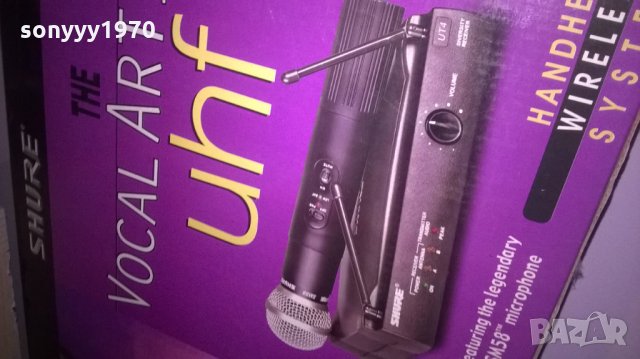 антики и аудио от https://sonyyy1970.bazar.bg/, снимка 16 - Ресийвъри, усилватели, смесителни пултове - 23578805