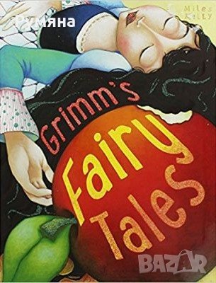 Grimms Fairy Tales / Приказки на братя Грим (на АЕ), снимка 8 - Детски книжки - 22989614
