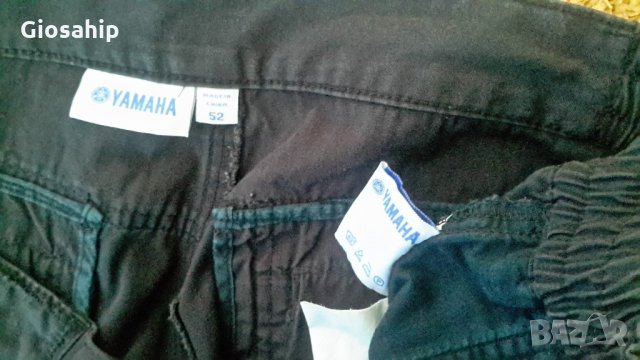 Къси панталони Yamaha текстилни, снимка 5 - Къси панталони - 16516079