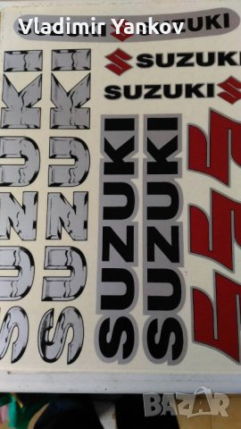 Емблеми - лепенки за мотори MZ Honda Simson Balkan Suzuki Java etz, снимка 11 - Аксесоари и консумативи - 20518113